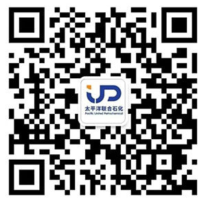 潤滑油添加劑業務咨詢